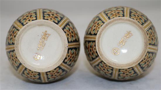 A pair of Japanese Satsuma pottery Gosu Blue bottle vases, late 19th century, 15cm